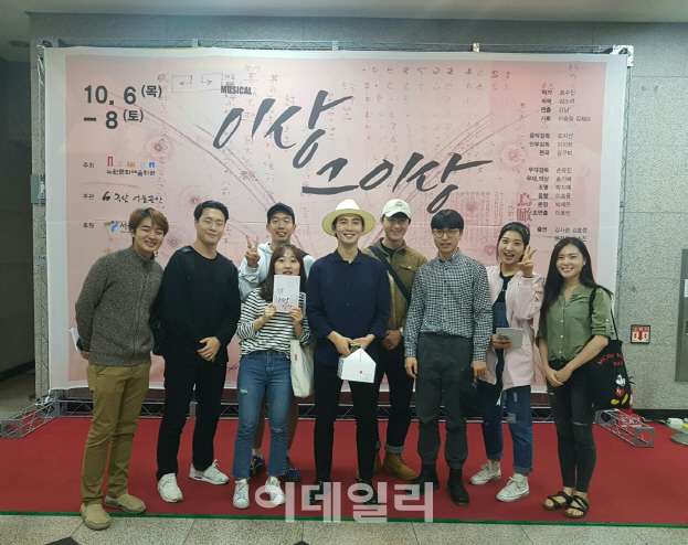 극단배우는사람들 이미지
