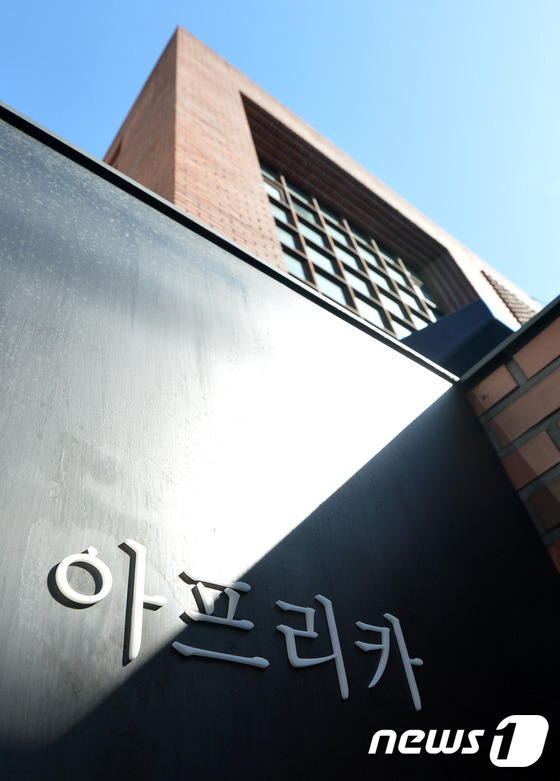 플레이그라운드 픽쳐스 이미지