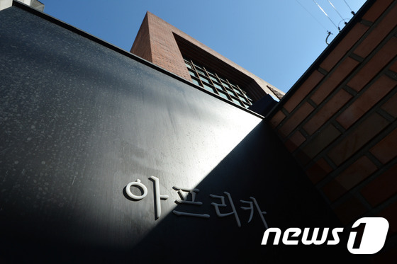 플레이그라운드 픽쳐스 이미지