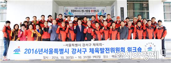호남이용원 이미지