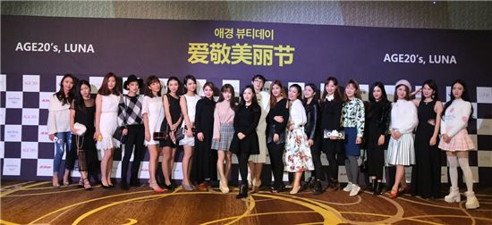 데이뷰티 이미지