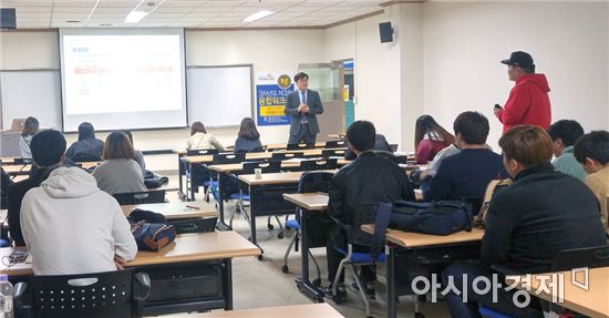문화융합콘텐츠사업단 이미지