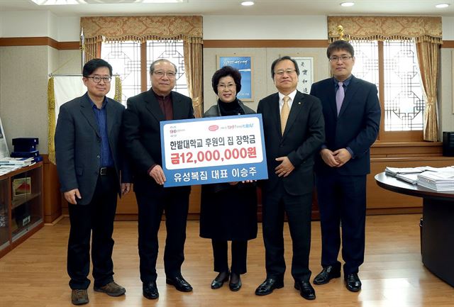유성기획 이미지