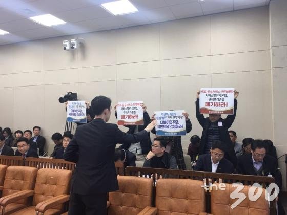 프리존 이미지