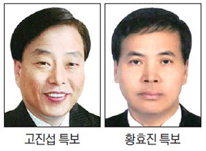 인일회계법인 이미지