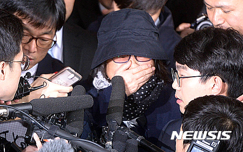 [종합]검찰, '국정농단 의혹' 최순실 긴급체포 - 뉴시스