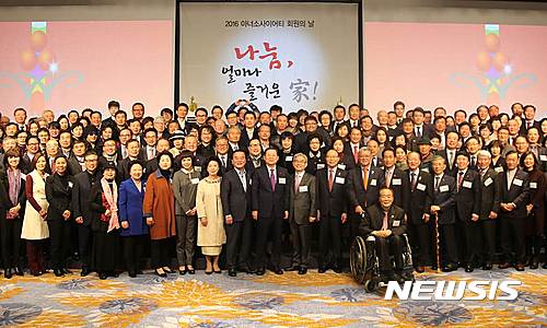 노블레스호텔주 이미지