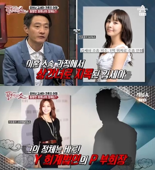 회계법인동행 이미지