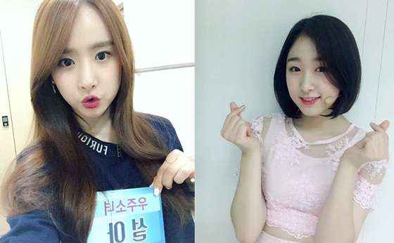 우은서 이미지