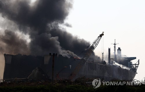 파키스탄서 선박 해체 작업 중 폭발..12명 사망 58명 부상 - 연합뉴스