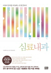 준코코리아 이미지