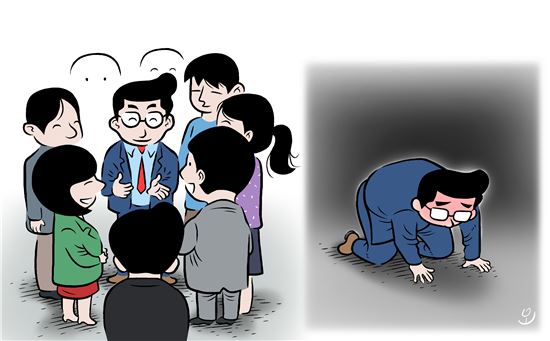 그림=오성수