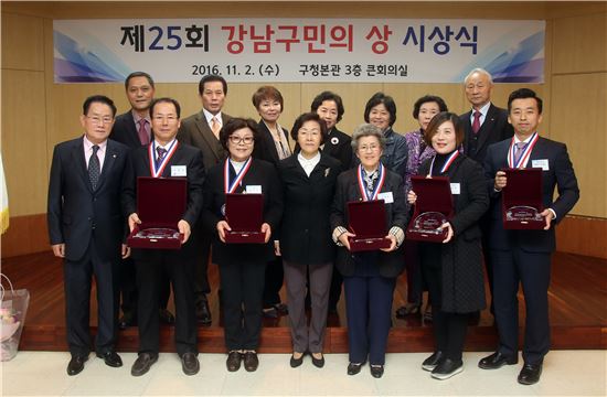 강남 이미지