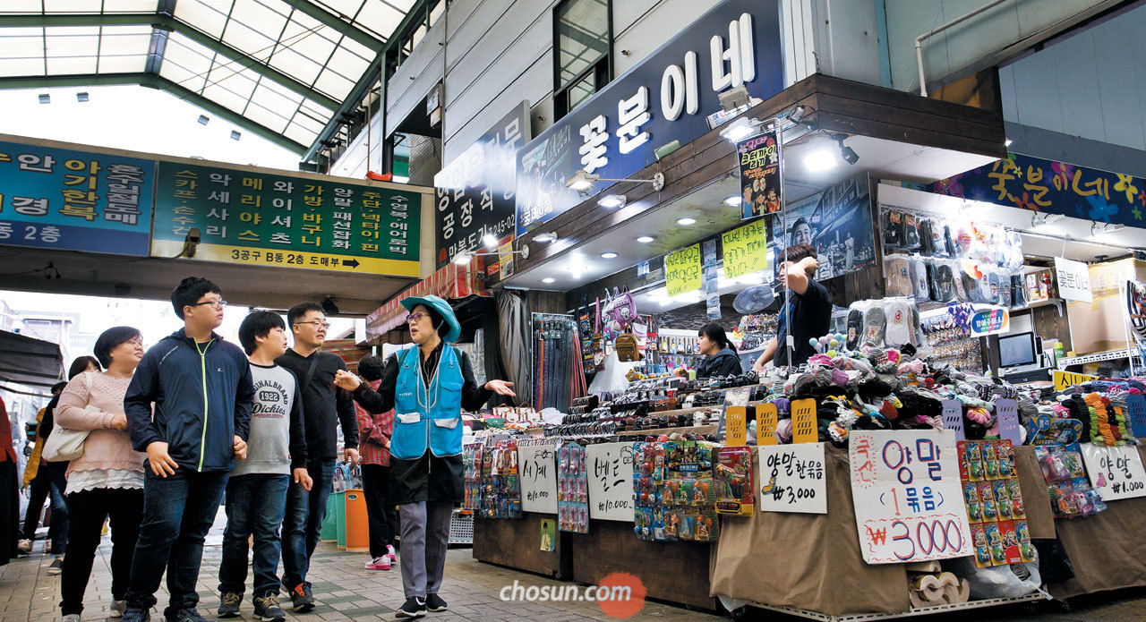 만디 이미지