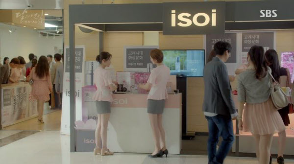 연인화장품 이미지