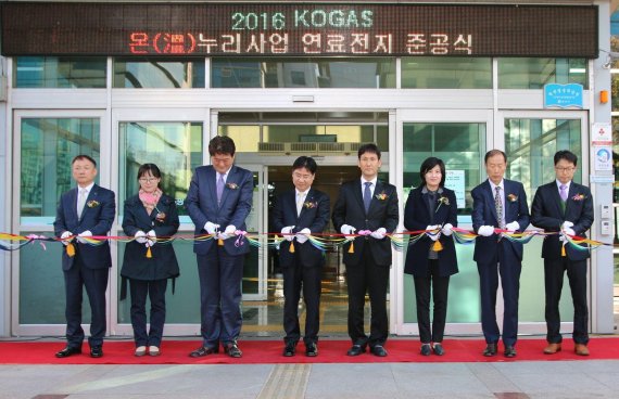 달구벌종합가스 이미지