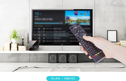 바른컴퍼니 이미지
