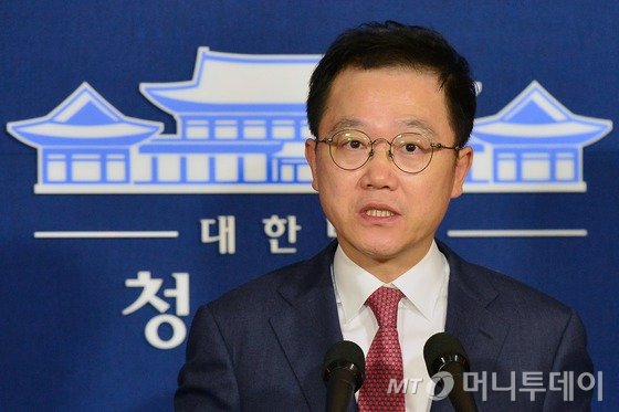 朴대통령 경제교사 강석훈