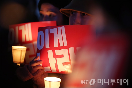 사진나라 이미지