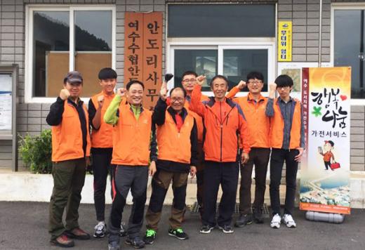 행복공장 이미지