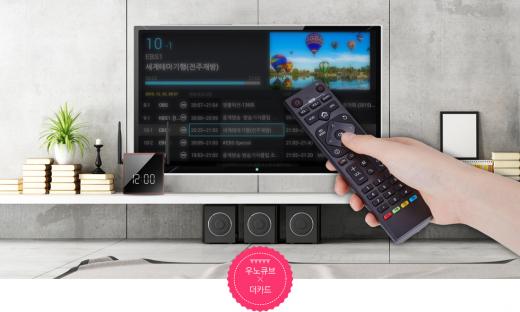 바른컴퍼니 이미지