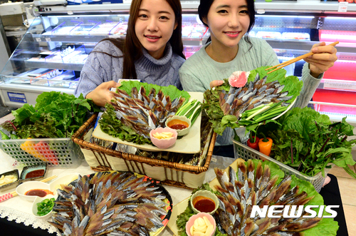 과메기 이미지