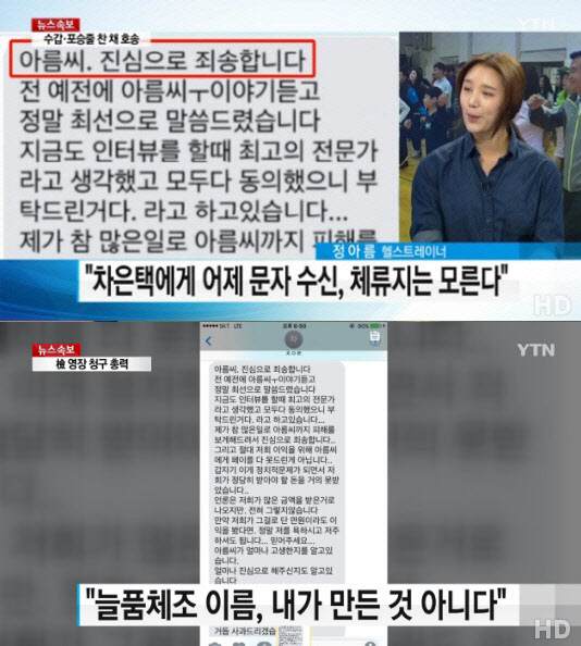 늘품 이미지