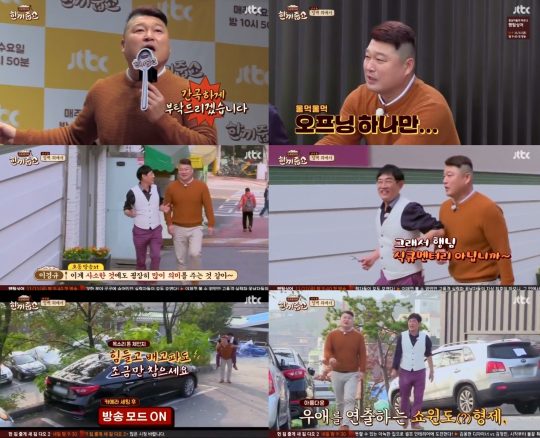 한끼한줄 이미지