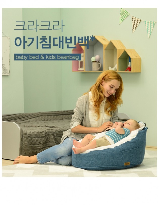 크라크라 이미지