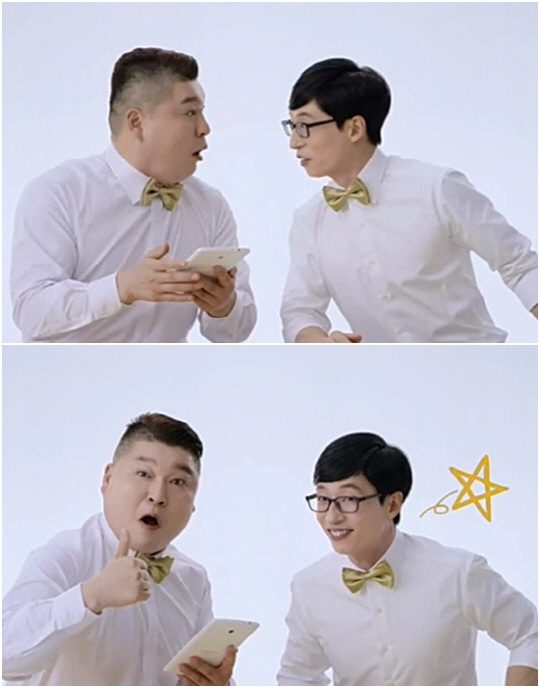X맨 이미지