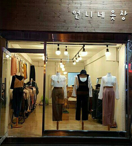 언니네옷장 이미지