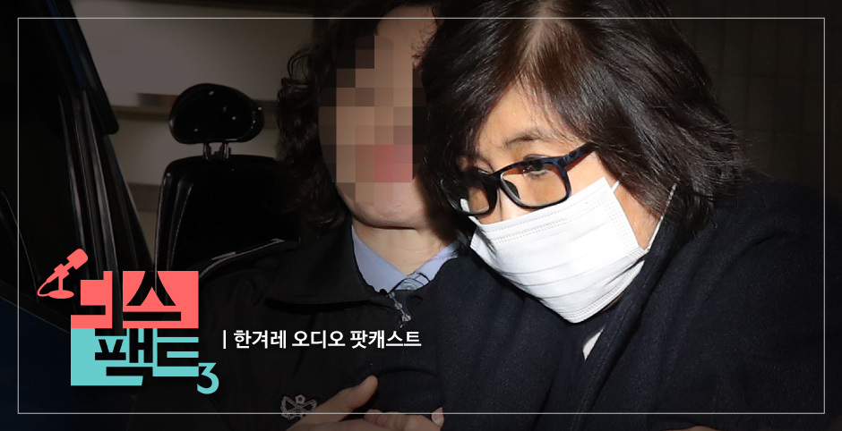 디스조명 이미지