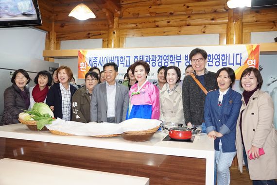 한성식품(주) 이미지