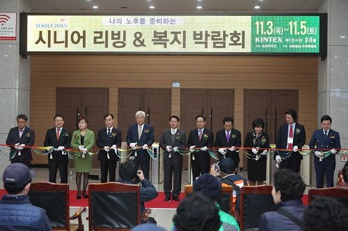 리빙케어 이미지