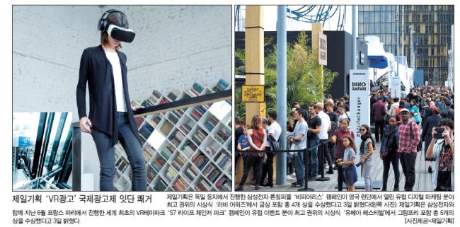 포토광고기획 이미지