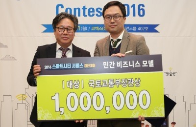 대상건설시스템 이미지