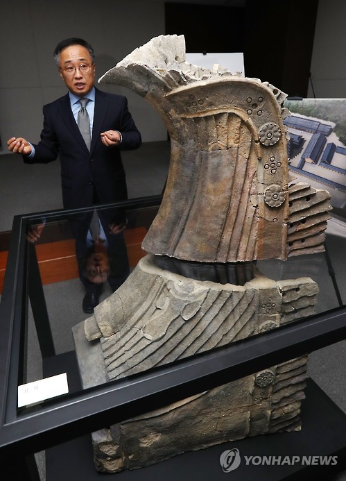 백제종합장식 이미지
