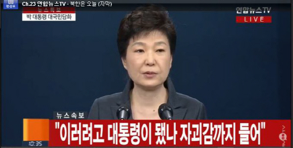 (주)담화 이미지