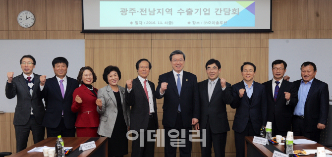 남도씨엔에스 이미지