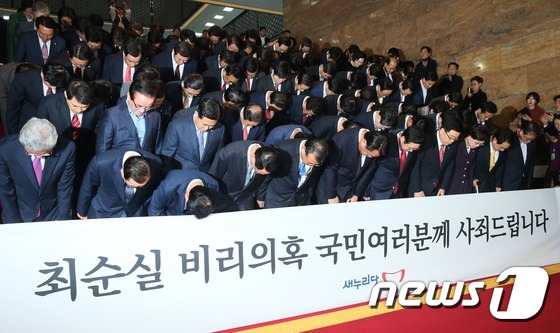 우리모두의원 이미지