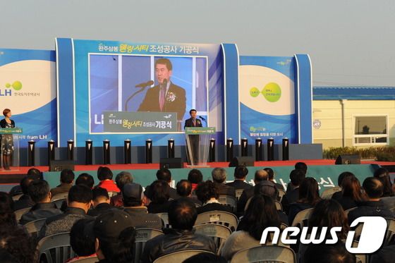 삼봉식품 이미지