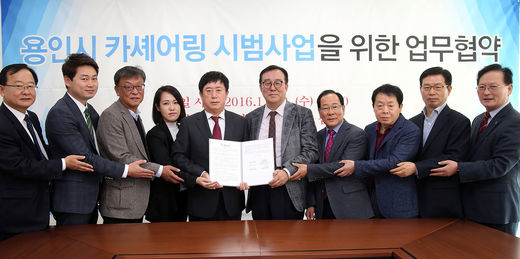 선정카서비스 이미지