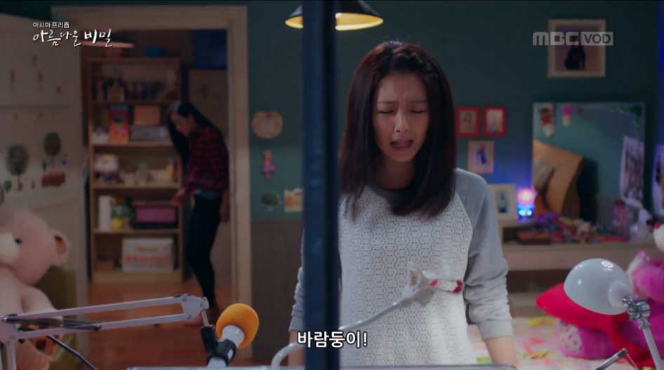 소우미 이미지