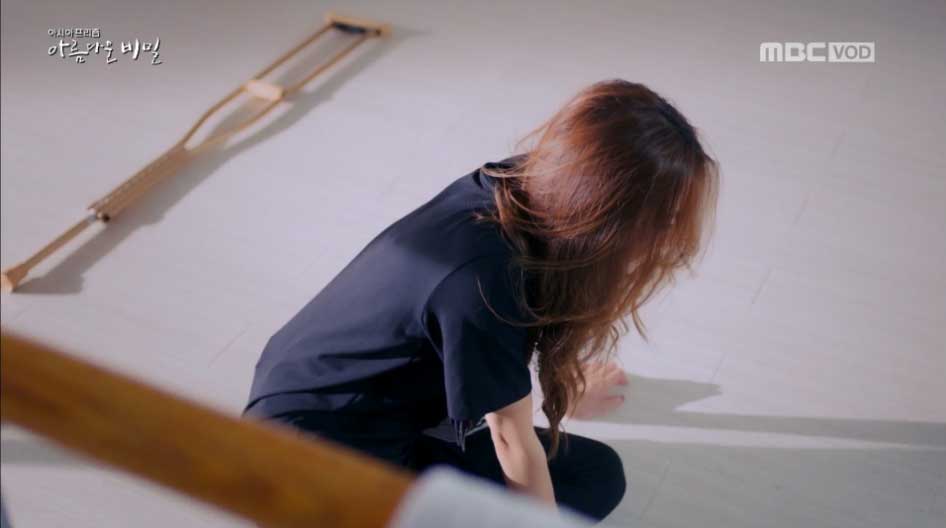 소우미 이미지