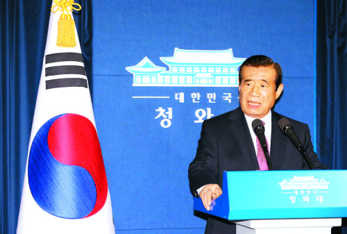朴 대통령 '내치 2선 후퇴' 밝히며 총리인준 통한 국정 정상화 호소할듯 - 국민일보