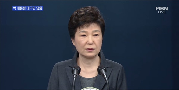 담화로 이미지