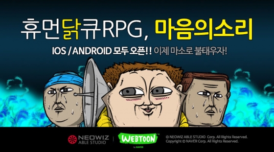 디디디모바일 이미지