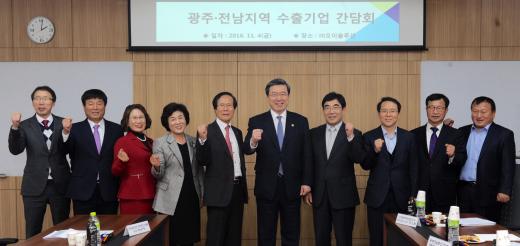 남도씨엔에스 이미지