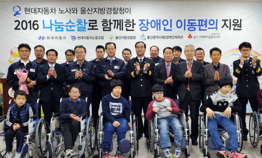 울산광역시제2장애인체육관 이미지