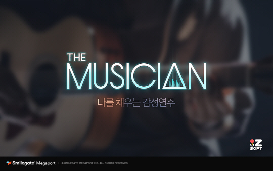 스마일유통 이미지
